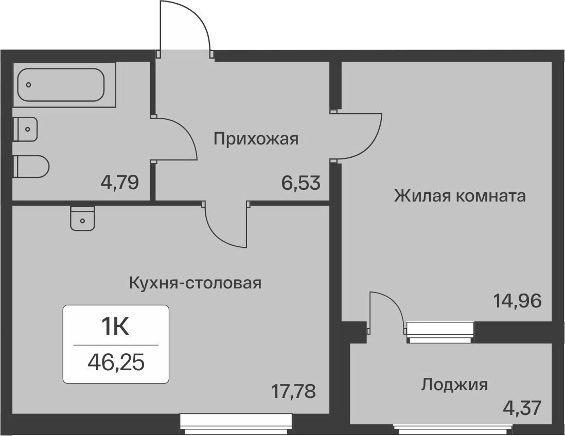 1-комнатная квартира 46.25 м², 3/9 эт., ЖК «Расцветай в Янино»